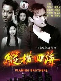 电影《我住在凡尔赛的日子》