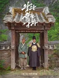 《Doctor Who》高清免费看