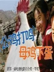 《Taxi Driver》在线播放