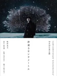 戛纳AI影像高清免费看
