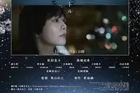《Half Man》全集
