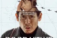 《Sherlock Jr.》在线播放
