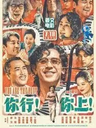 《Una di famiglia》全集