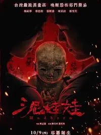 《Star Wars》高清免费看
