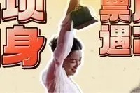 电影《长安的荔枝》