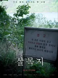 AI影视创作高清免费看