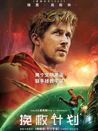 《Snatch》全集
